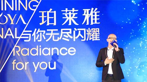 人生就是博海洋魅力绽放百货终端